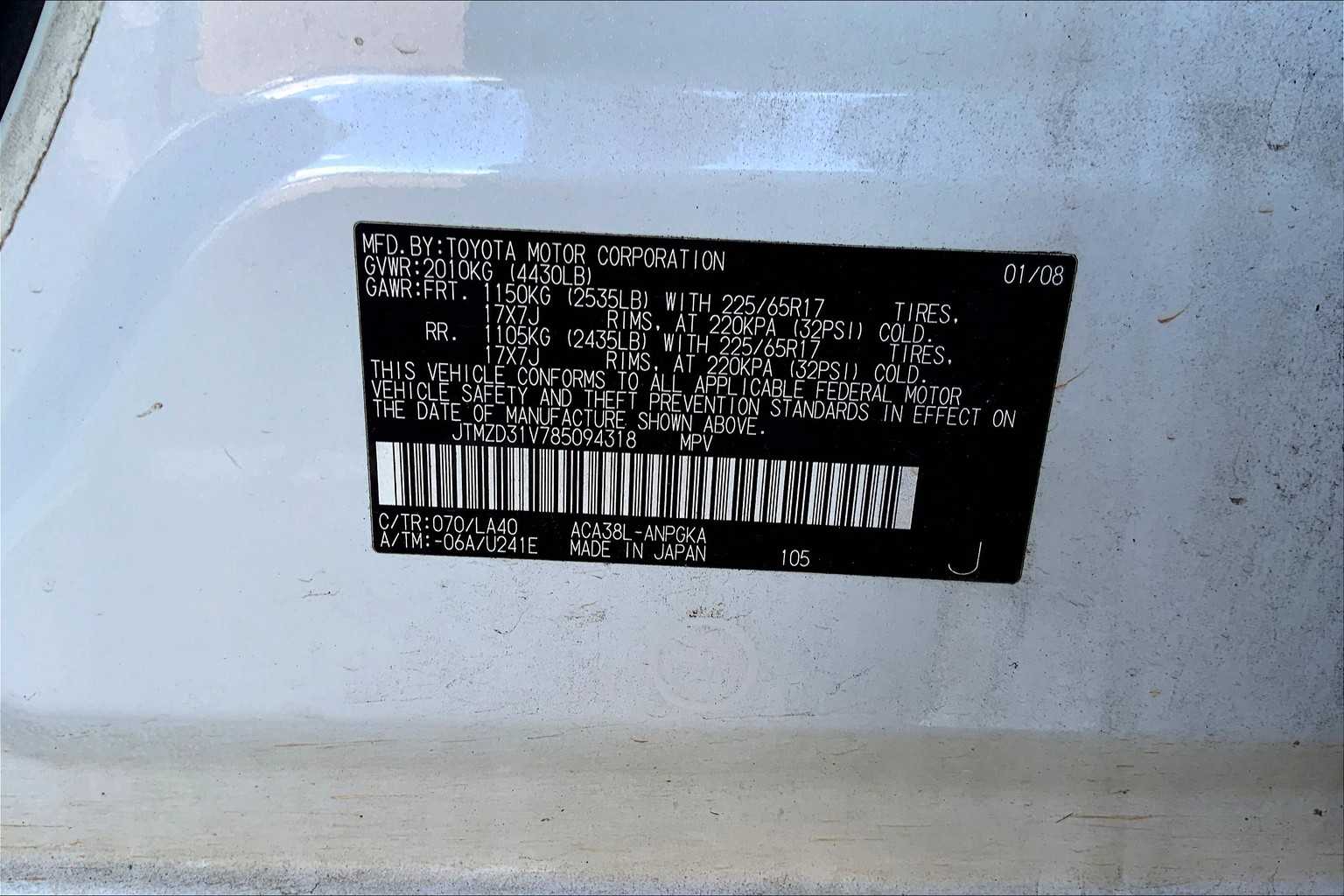 Thumbnail: 2008 Toyota RAV4 - 19