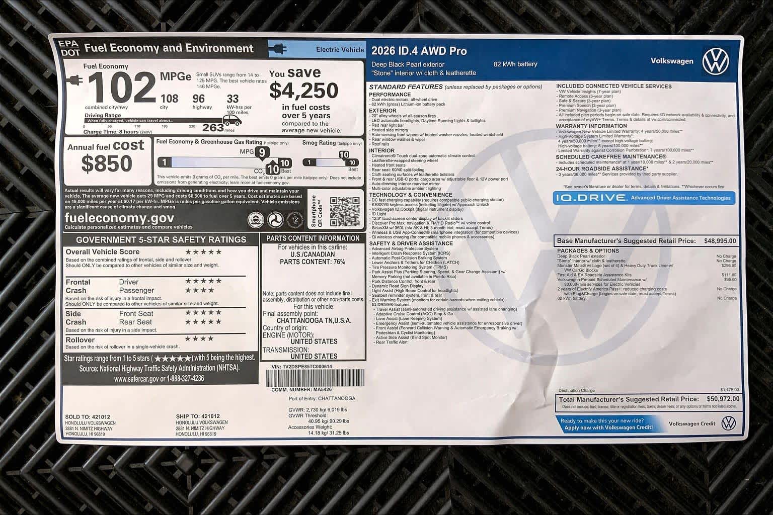 Thumbnail: 2026 Volkswagen ID.4 - 23