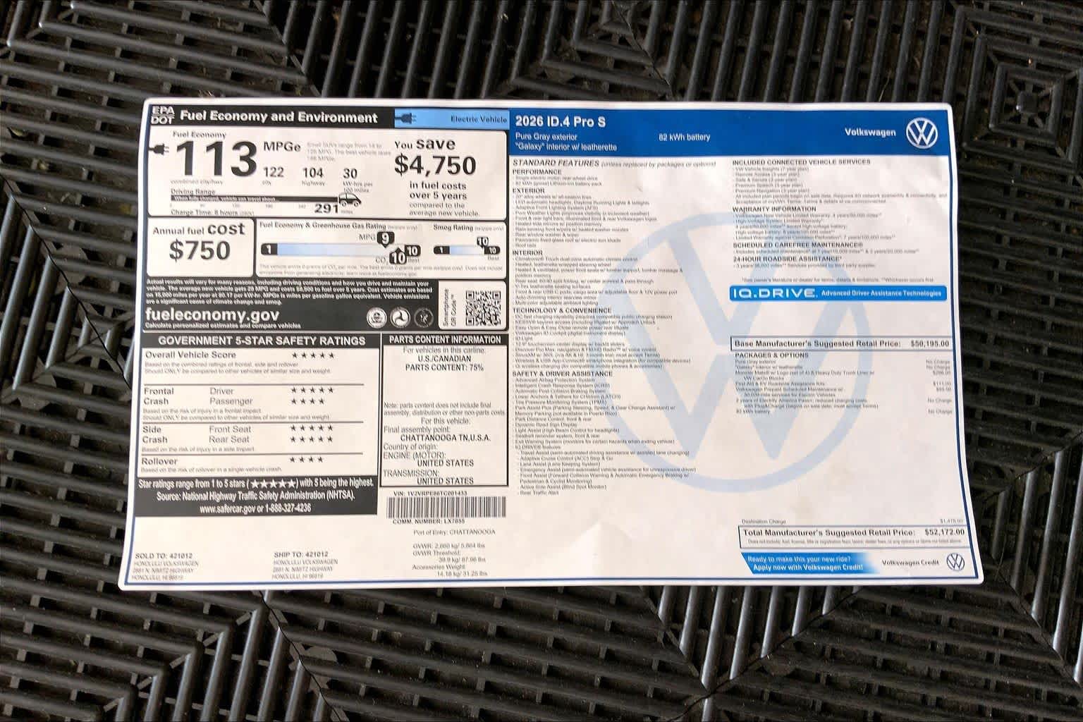 Thumbnail: 2026 Volkswagen ID.4 - 23