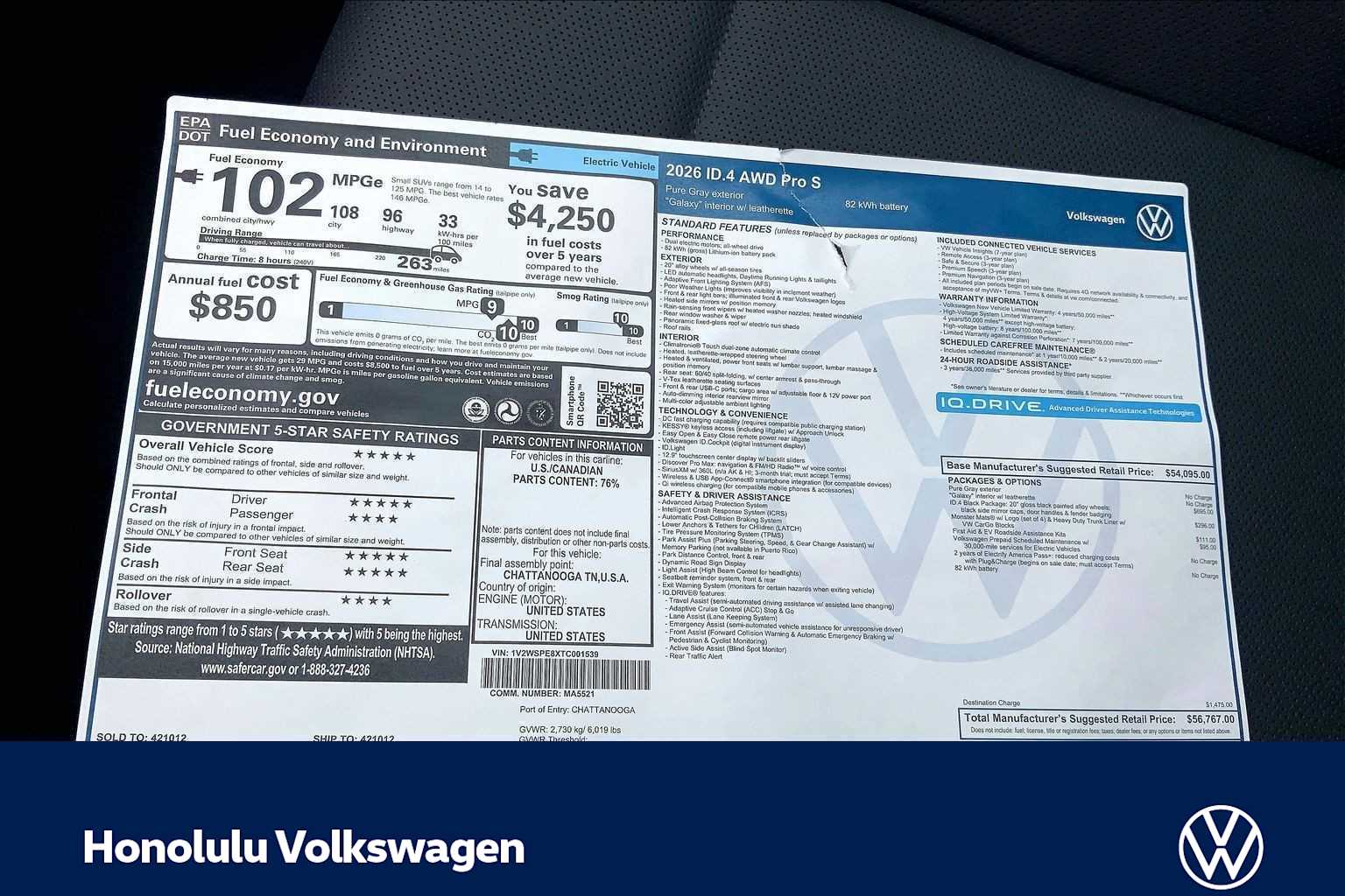 Thumbnail: 2026 Volkswagen ID.4 - 23