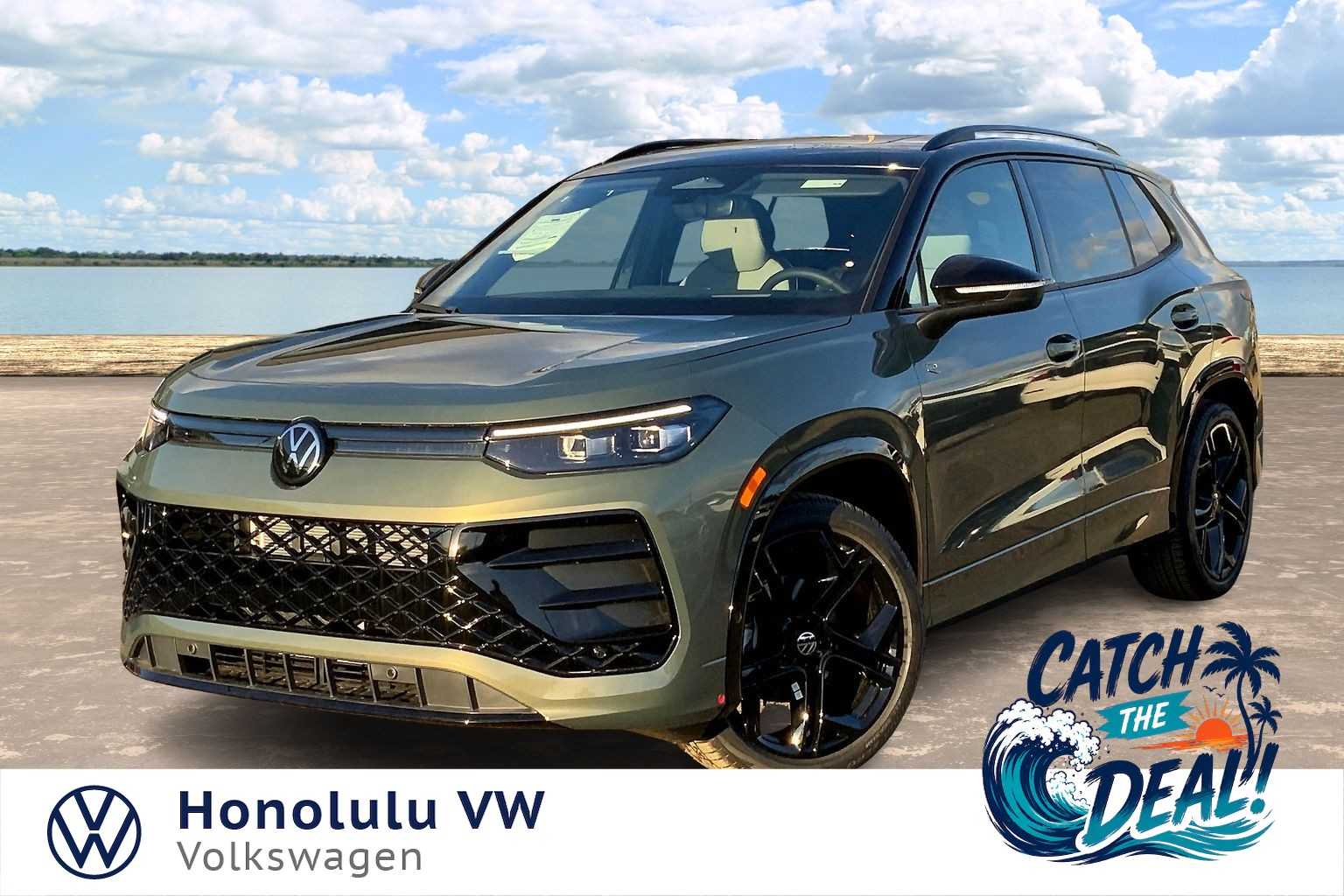 2026 Volkswagen Tiguan