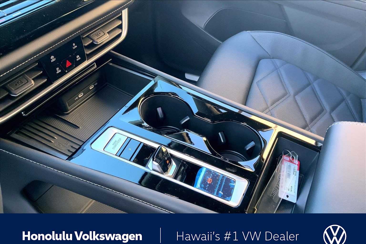 Thumbnail: 2026 Volkswagen Atlas - 17