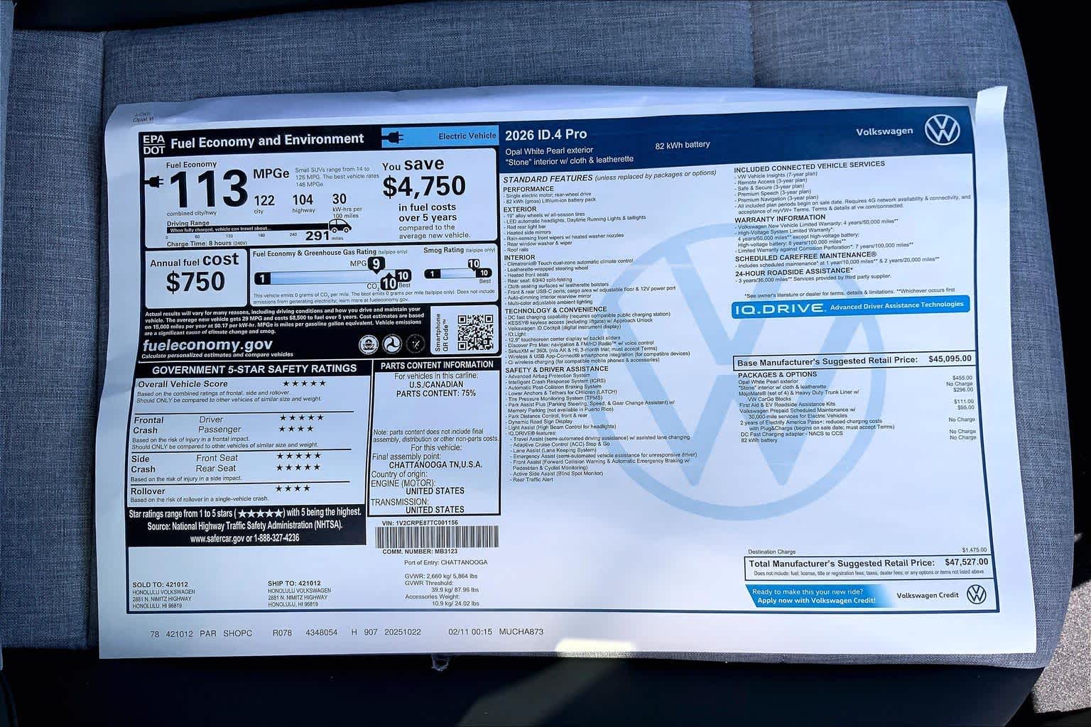 Thumbnail: 2026 Volkswagen ID.4 - 23
