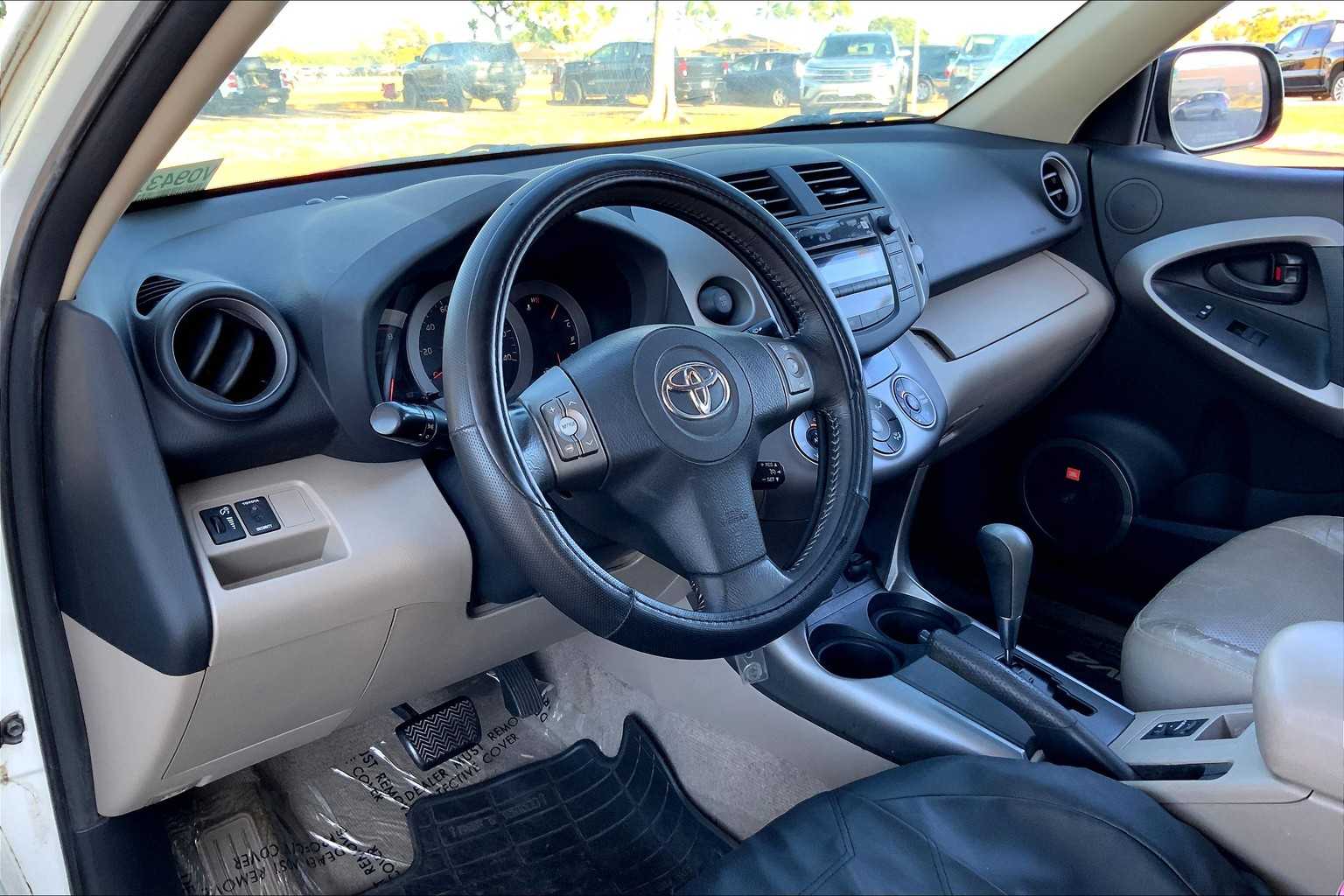 Thumbnail: 2008 Toyota RAV4 - 2