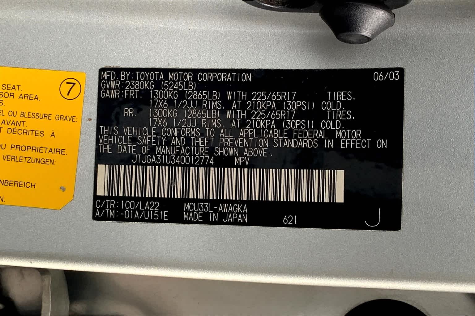 Thumbnail: 2004 Lexus RX - 19