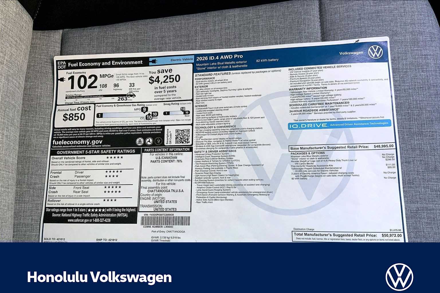 Thumbnail: 2026 Volkswagen ID.4 - 23