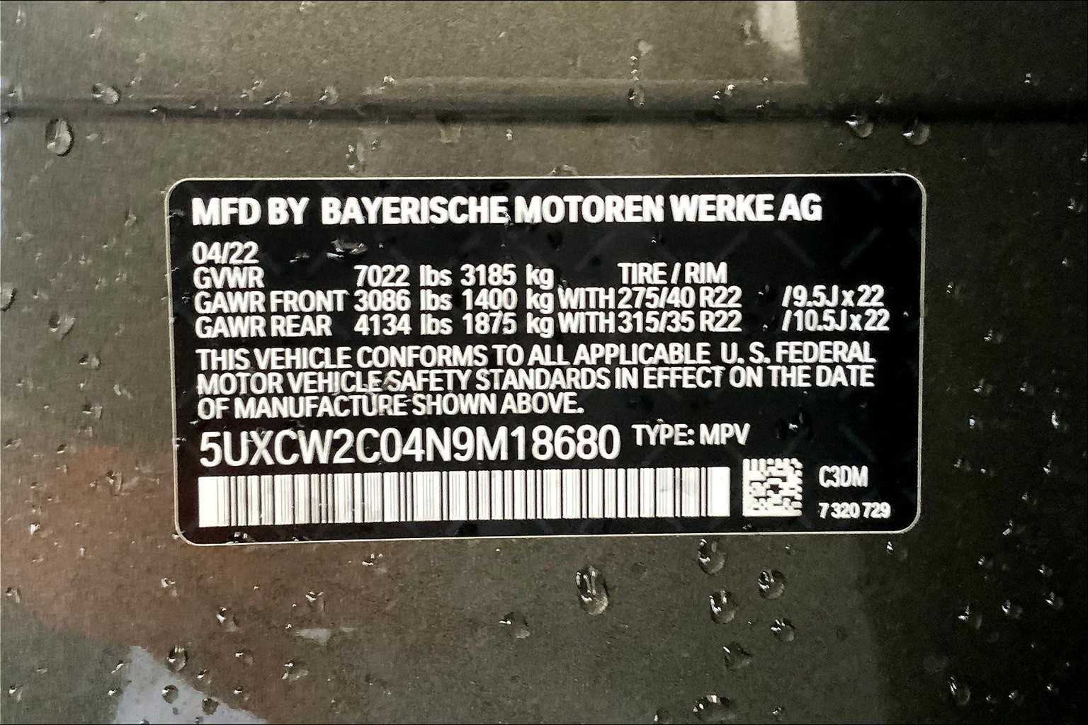 2022 BMW X7 xDrive40i 19
