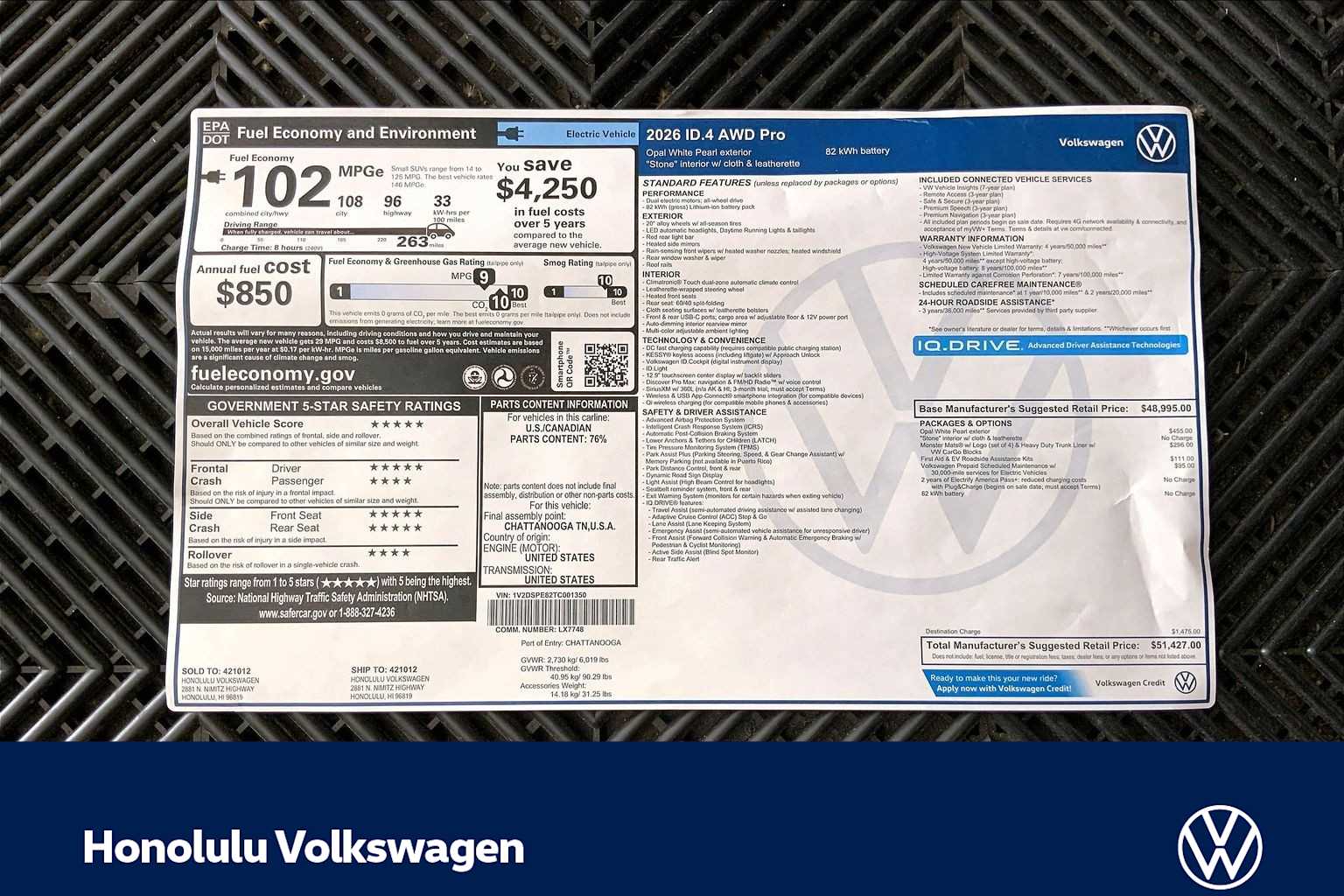 Thumbnail: 2026 Volkswagen ID.4 - 23
