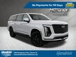  CADILLAC Escalade ESV