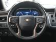2023 Chevrolet Suburban High Country SUV