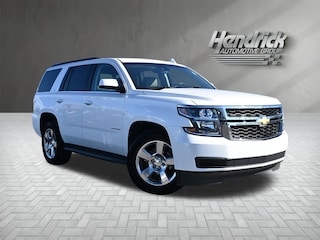 2016 Chevrolet Tahoe LT SUV