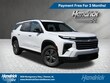  Chevrolet Traverse