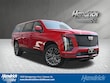  Cadillac Escalade ESV