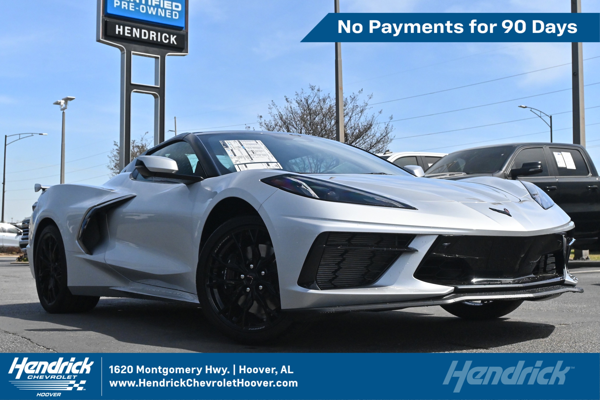2026 Chevrolet Corvette Stingray Convertible 2LT's photo