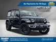  Jeep Wrangler 4xe