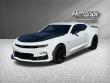 2023 Chevrolet Camaro Coupe