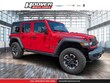 Jeep Wrangler 4xe