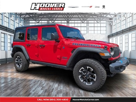 2024 Jeep Wrangler 4xe Rubicon SUV