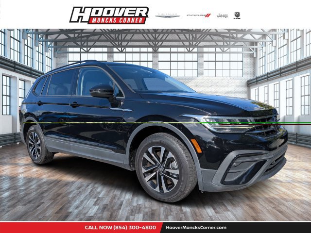 2023 Volkswagen Tiguan S