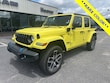 Jeep Wrangler 4xe