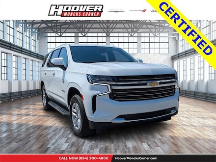 2023 Chevrolet Tahoe LT SUV