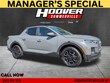 Hyundai Santa Cruz