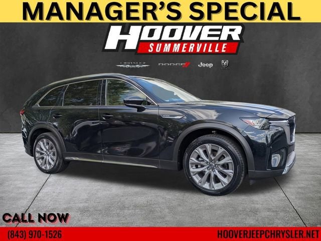 2025 Mazda CX-90