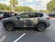 2023 Nissan Rogue S SUV