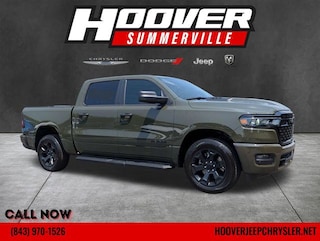 2026 Ram 1500 Tradesman Pickup
