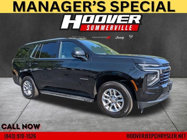 2025 Chevrolet Tahoe