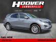 2023 Chevrolet Equinox LT SUV