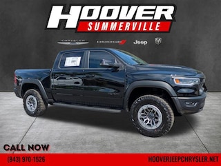 2026 Ram 1500 RHO Pickup