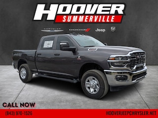 2025 Ram 2500 Tradesman Pickup