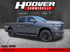 2026 Ram 1500 Tradesman Pickup