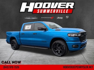 2026 Ram 1500 Big Horn/Lone Star Pickup