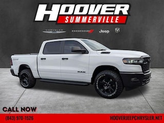 2026 Ram 1500 Tradesman Pickup