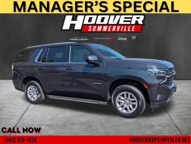 2024 Chevrolet Tahoe