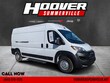 Ram Promaster Cargo Van