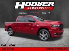 2026 Ram 1500 Tradesman Pickup