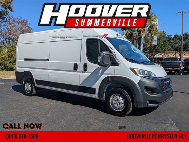 2023 RAM ProMaster Cargo Van Base