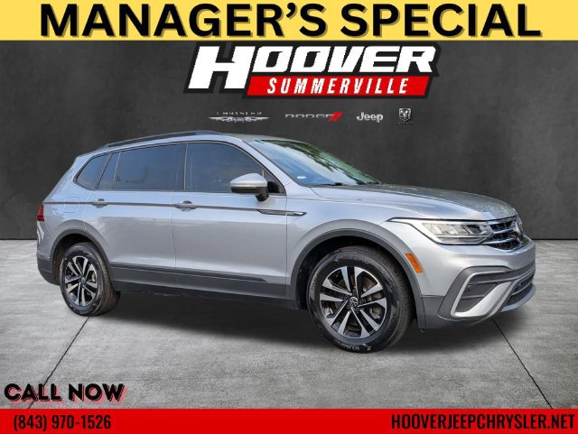 2024 Volkswagen Tiguan S