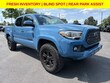  Toyota Tacoma 2WD