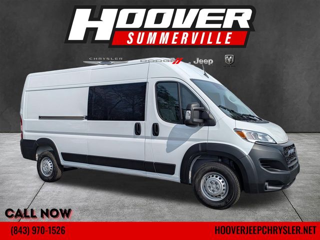 2026 RAM ProMaster 2500 Tradesman 159" WB High Roof's photo