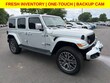  Jeep Wrangler 4xe