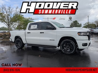 2026 Ram 1500 Express Pickup