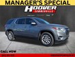  Chevrolet Traverse