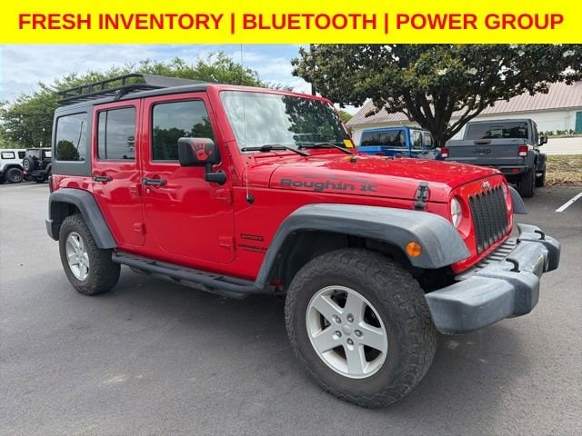 2017 Jeep Wrangler Unlimited