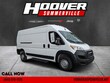 Ram Promaster Cargo Van
