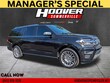 Ford Expedition Max