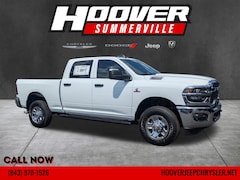 2026 Ram 2500 Tradesman Pickup